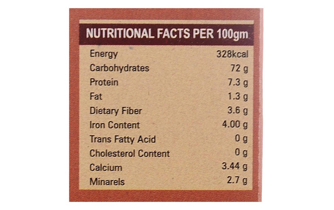 Navavita Sprouted Ragi Malt    Box  200 grams